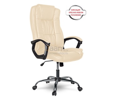 Кресло для руководителя College CLG-616 LXH