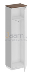 Кабинет руководителя Офисный шкаф узкий высокий СИ 305