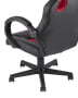kreslo-sportivnoe-topchairs-renegade-krasnoe_White__6_.jpg