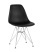 Stul_Eames_DSR_chernyj__8_.jpg