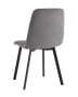 stul-oliver-square-velyur-temno-seryj_White__5_.jpg