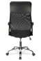 College CLG-418 MXH Black