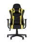 kreslo-igrovoe-topchairs-impala-zheltoe_White__6_.jpg