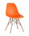 Stul_Eames_DSW_oranzhevyj__8__White.jpg