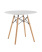 %D0%A1%D1%82%D0%BE%D0%BB_%D0%BA%D1%80%D1%83%D0%B3%D0%BB%D1%8B%D0%B9_EAMES_DSW_D%3D80%2C_%D0%B1%D0%B5%D0%BB%D1%8B%D0%B9_%D0%BD%D0%B0_%D0%B4%D0%B5%D1%80