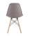 stul-eames-style-dsw-temno-seryj_White__7_.jpg