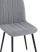 stul-easy-velyur-seryj_PNG__5_.png
