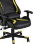 kreslo-sportivnoe-topchairs-cayenne-zheltoe_White__6_.jpg