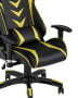 kreslo-sportivnoe-topchairs-corvette-zheltoe_White__6_.jpg