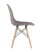 stul-eames-style-dsw-temno-seryj_White__7_.jpg