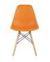 stul-eames-style-dsw-oranzhevyj_White__7_.jpg