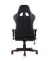 kreslo-sportivnoe-topchairs-cayenne-krasnoe_White__6_.jpg