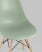 stul-style-dsw-sero-zelenyj_Gray__4__jxl7-s9_kkha-lt.jpg
