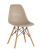 Stul_Eames_DSW_bezhevyj__8__White.jpg