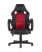 kreslo-sportivnoe-topchairs-renegade-krasnoe_White__6_.jpg