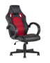 kreslo-sportivnoe-topchairs-renegade-krasnoe_White__6_.jpg