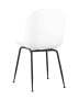 stul-beetle-plastik-belyj_White__6_.jpg