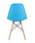 stul-eames-style-dsw-biryuzovyj__1_.jpg